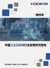 792d5d01415c37de.png.thumb