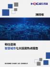 3add1149bddc0754.png.thumb
