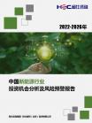 457ed82c3f4707c4.png.thumb