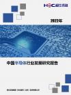 9211d9981010d737.png.thumb
