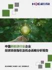 9e5ca6b9bac1b225.png.thumb