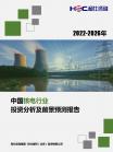 f06ede7afe51a517.png.thumb