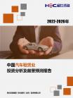 62296ce411b9e050.png.thumb