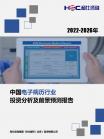 64e0238362cd1e2a.png.thumb