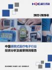 8c698cf1945762b5.png.thumb
