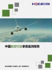 3761ae327c11a4de.png.thumb