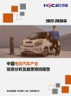 48d954046d98d698.png.thumb