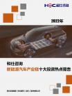 7880b955044c6c64.png.thumb