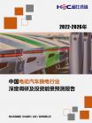 c600779074ba553d.png.thumb
