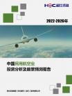 c646688b987f8661.png.thumb