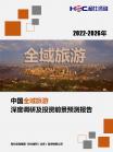 1422709d31fb77e3.png.thumb