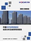 19339ab5182951f0.png.thumb