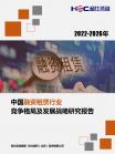 2641922d6f2edbf9.png.thumb