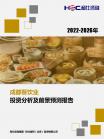 3a4d431051f46c87.png.thumb