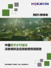 bdd851e2118f8e1d.png.thumb