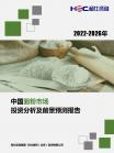 eb1b716ad8193080.png.thumb