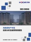 02eaf5cd59b176b7.png.thumb