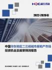 1064f523caf6e646.png.thumb