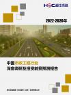 56f038cd9ac3a822.png.thumb