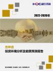 5ffd526c6a715bef.png.thumb