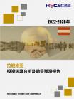 614c330978150e31.png.thumb