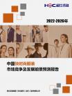 7706fdc3ab8fc1b7.png.thumb
