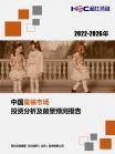 d306cabeecbc172f.png.thumb