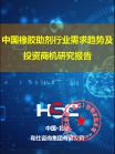95cb996235e67893.png.thumb