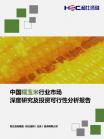 ef265ee9a347c9b0.png.thumb