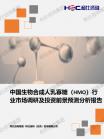 2f6867d74d8f3488.png.thumb