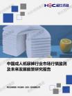 f39e4a0b195e7503.png.thumb