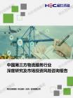 91f98a1f1888525a.png.thumb