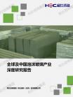 9e320cae8a6b42ab.png.thumb
