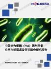 c05066f1d95830a0.png.thumb