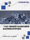 9a50b6438280cb63.png.thumb