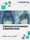 2d46225bab46517e.png.thumb