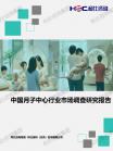 4809c9896f37d0e9.png.thumb