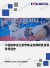 4d93f8fcb7a012d7.png.thumb