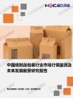 bcea5c7a9ffd79eb.png.thumb