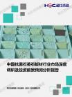 4b7437ab35e04ae0.png.thumb