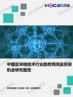 fd548542bc263904.png.thumb