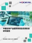 5f686ae58640f4d0.png.thumb
