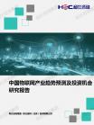 8e05e65fa85ef4c4.png.thumb