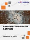 6372591cb803bc91.png.thumb