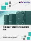 20852ec520e16452.png.thumb