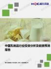 7a194e56f2155d96.png.thumb