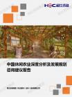 fd1ba7bcd17f37d4.png.thumb