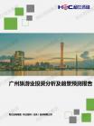 bd1c054bb093ac9f.png.thumb