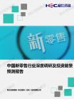 3b56ccac30043434.png.thumb