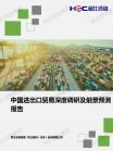 b3f2516017421a60.png.thumb